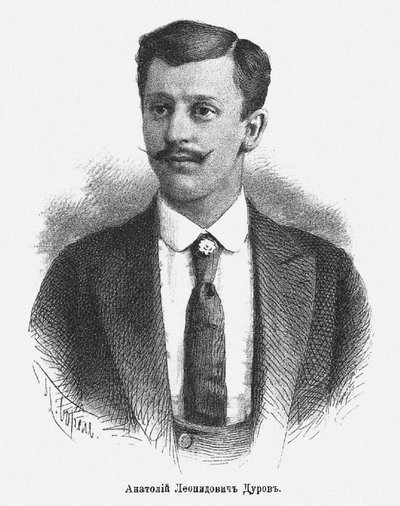 Anatoly Leonidovich Durov 1864-1916, vers 1900 - Pyotr Fyodorovich Borel
