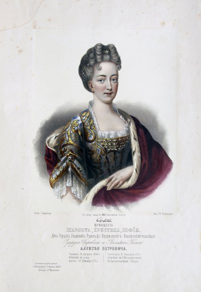 Portrait de la princesse Charlotte de Brunswick-Wolfenbüttel 1694-1715, épouse du tsarévitch Alexeï Petro - Pyotr Fyodorovich Borel