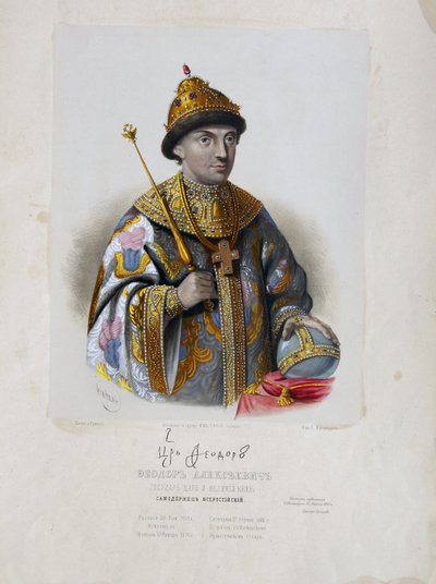 Portrait du tsar Fédor Théodore III Alexeevich de Russie 1661-1682 - Pyotr Fyodorovich Borel
