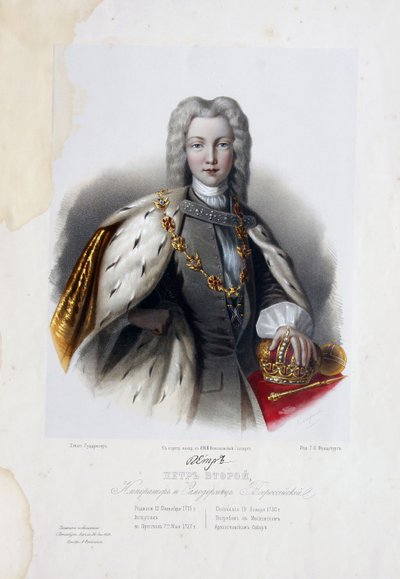 Portrait du tsar Pierre II de Russie 1715-1730 - Pyotr Fyodorovich Borel