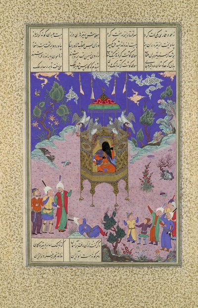 Kai Kavus monte au ciel, Folio 134r du Shahnama Livre des Rois - Qadimi