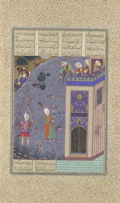 Rudaba fait une échelle de ses tresses, folio 72v du Shahnama..., vers 1525 - Qadimi