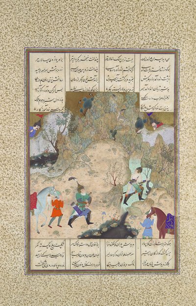 Le dernier tournoi des tours : Gudarz contre Piran, Folio 346r du Shahnama..., vers 1525-30 - Qasim ibn 