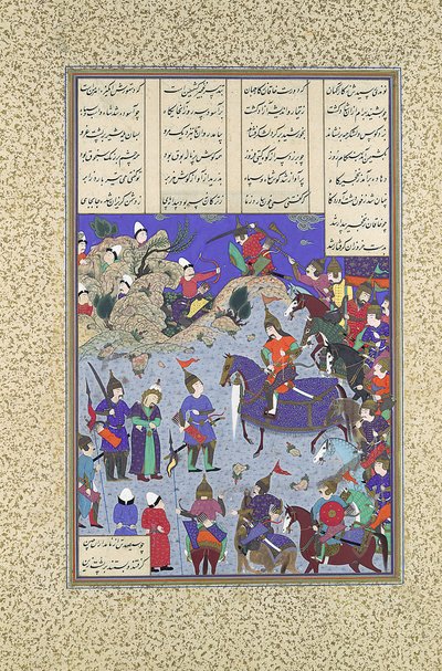 Le Khaqan captif devant Bahram Gur, Folio 578r du Shahnama Livre des Rois, vers 1530-35 - Qasim ibn 