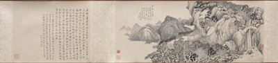 Voyage de Rêve au Mont Tiantai - Qian Du
