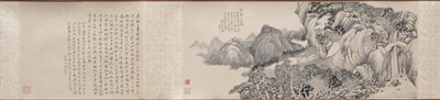Voyage de rêve au mont Tiantai, 1814 - Qian Du