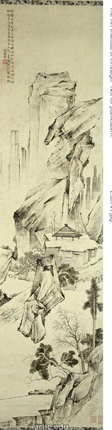 Des pics étranges empilés - Qian Feng
