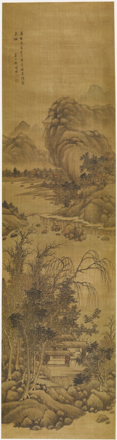 Paysage (encre et couleur sur soie) - Qian Weicheng