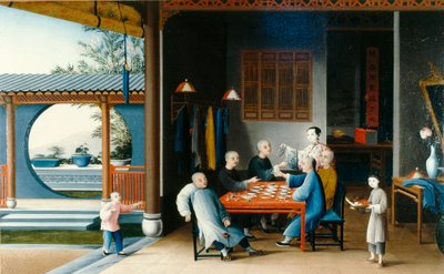 Scène de dîner - Qing Dynasty Chinese School