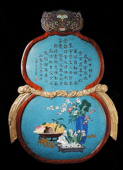 Une grande plaque impériale, période Qianlong - Qing Dynasty Chinese School