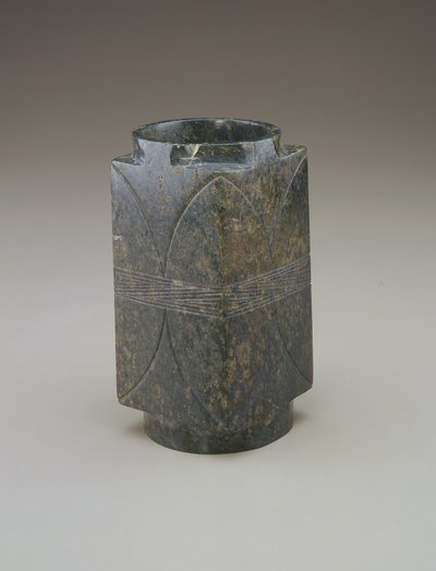 Cong - Qing Dynasty Chinese School