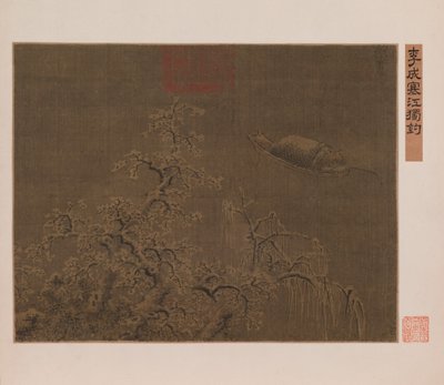 Pêcher seul dans une rivière gelée - Qing Dynasty Chinese School