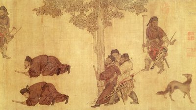 Scène de chasse - Qing Dynasty Chinese School