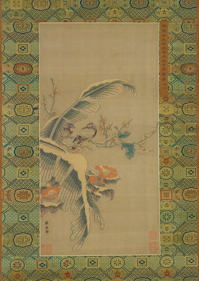 Tapisserie kesi d