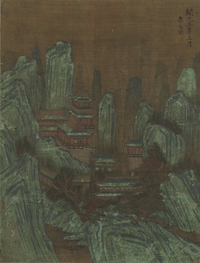 Pics de montagne et palais - Qing Dynasty Chinese School