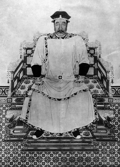 Portrait de Hong Taiji - Qing Dynasty Chinese School