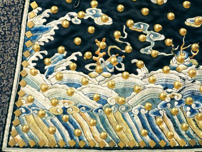 Uniforme cérémoniel rare de garde impérial, période Qianlong / Jiaqing - Qing Dynasty Chinese School