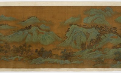 Montagnes printanières, 1644-1911 - Qing Dynasty Chinese School