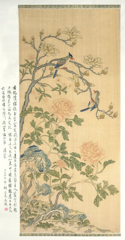 Rouleau mural en tapisserie, période Qianlong (1736-95) (soie peinte) - Qing Dynasty Chinese School