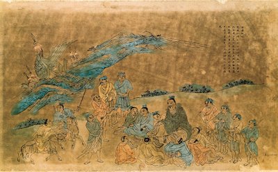 Le philosophe chinois Confucius (Kong Fu Zi) (551-479 av. J.-C.) entouré de ses disciples - Qing Dynasty Chinese School