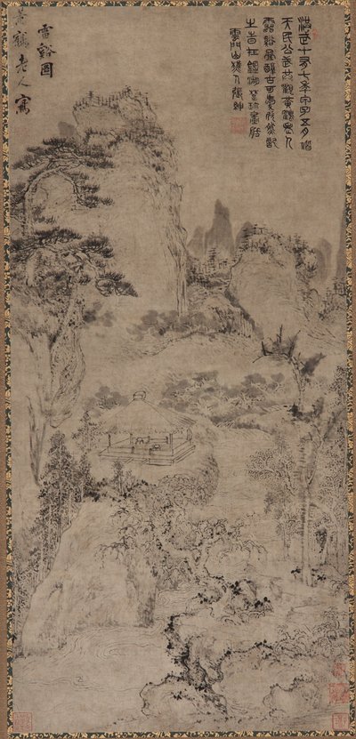 Ruisseau de tonnerre - Qing Dynasty Chinese School