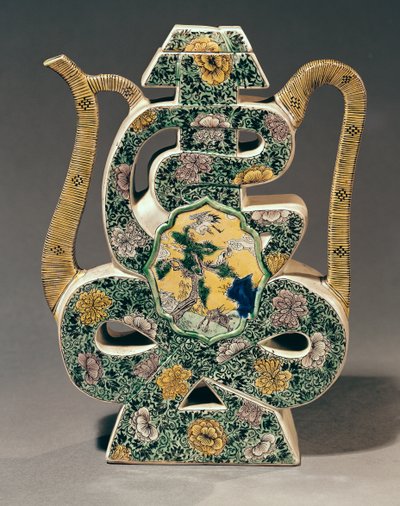 Vase à vin en forme du caractère 