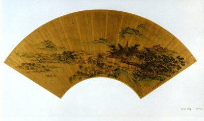 Paysage - Qiu Ying