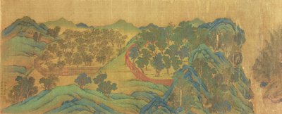 Le jardin de la résidence de Wang Chuan, d