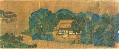 Résidence de Wang Chuan, d