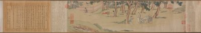 Zhao Mengfu Écrivant le Sutra du Cœur (Hridaya) en Échange de Thé - Qiu Ying