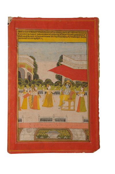 Peinture miniature Ragamala, Rajasthan probablement Bundi, début du XIXe siècle - Rajasthani School