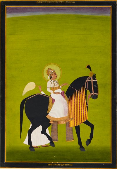 Maharaja Sawai Pratap Singh à cheval, 1782-1785 - Ramji Das