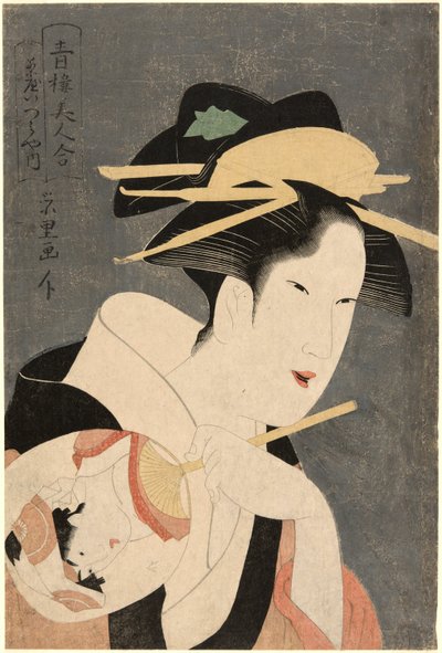 Beautés des quartiers de plaisir (Seiro bijin awase) : l