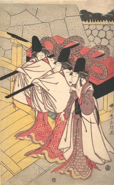 Le prince Genji retournant à son palais où sa femme l
