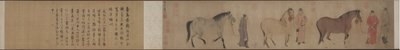Trois chevaux et quatre palefreniers, vers 1320 - Ren Renfa