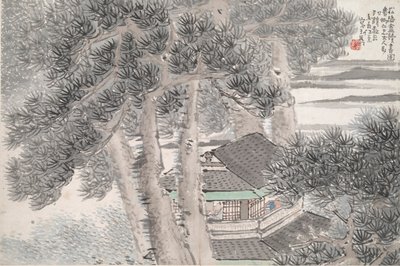 Lecture au studio du pin isolé (Song yin an) - Ren Xun