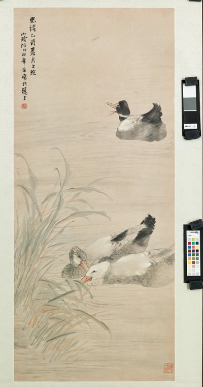 Canards, 1885 - Ren Yi