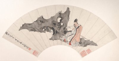 Érudit sur un rocher - Ren Yi