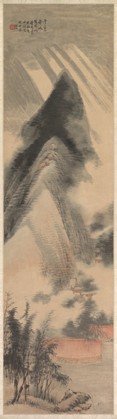 Paysage, 1892 - Ren Yu