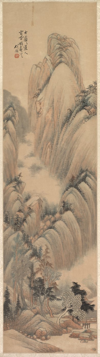 Paysages, 1892 - Ren Yu