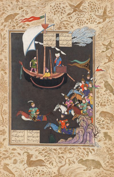Faridun traverse le Tigre pour aller combattre Zahhak. - Reza Abbasi