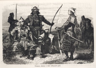 Guerriers samouraïs, Japon - John Pardon