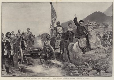 La guerre entre la Chine et le Japon, l
