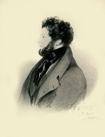 Charles Standish Esquire M.P., 1837 - Richard James Lane