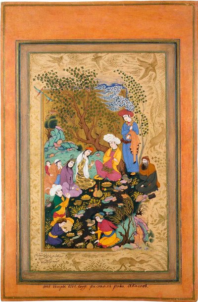 Une fête conviviale - Riza i Abbasi