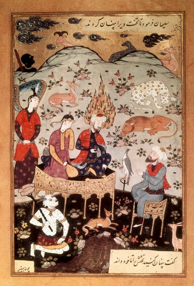 Miniature de Salomon et Balkis, vers 1595 - Riza i Abbasi