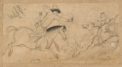 Le Chasseur de loups, Ispahan, dynastie Safavide, 1642 - Riza i Abbasi