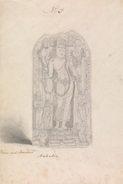 Mahadeo - Robert Mabon