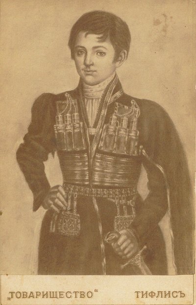 Roi Héraclius II de Géorgie 1720-1798, seconde moitié du 19ème siècle - Roinov