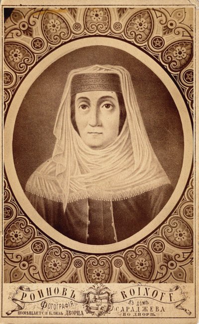 Portrait de Mariam Tsitsishvili, reine de Géorgie 1768-1850, seconde moitié du XIXe siècle - Roinov